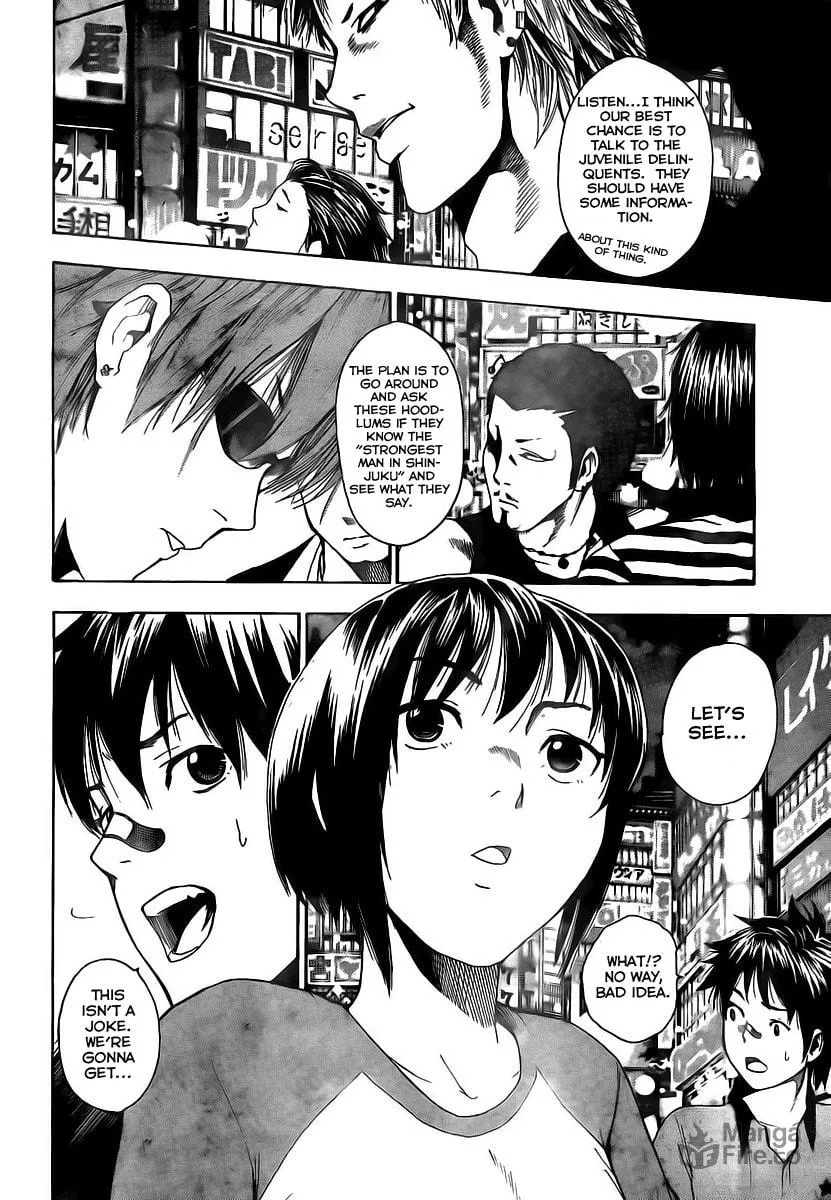 Tiji-kun! Chapter 1 page 27 - 