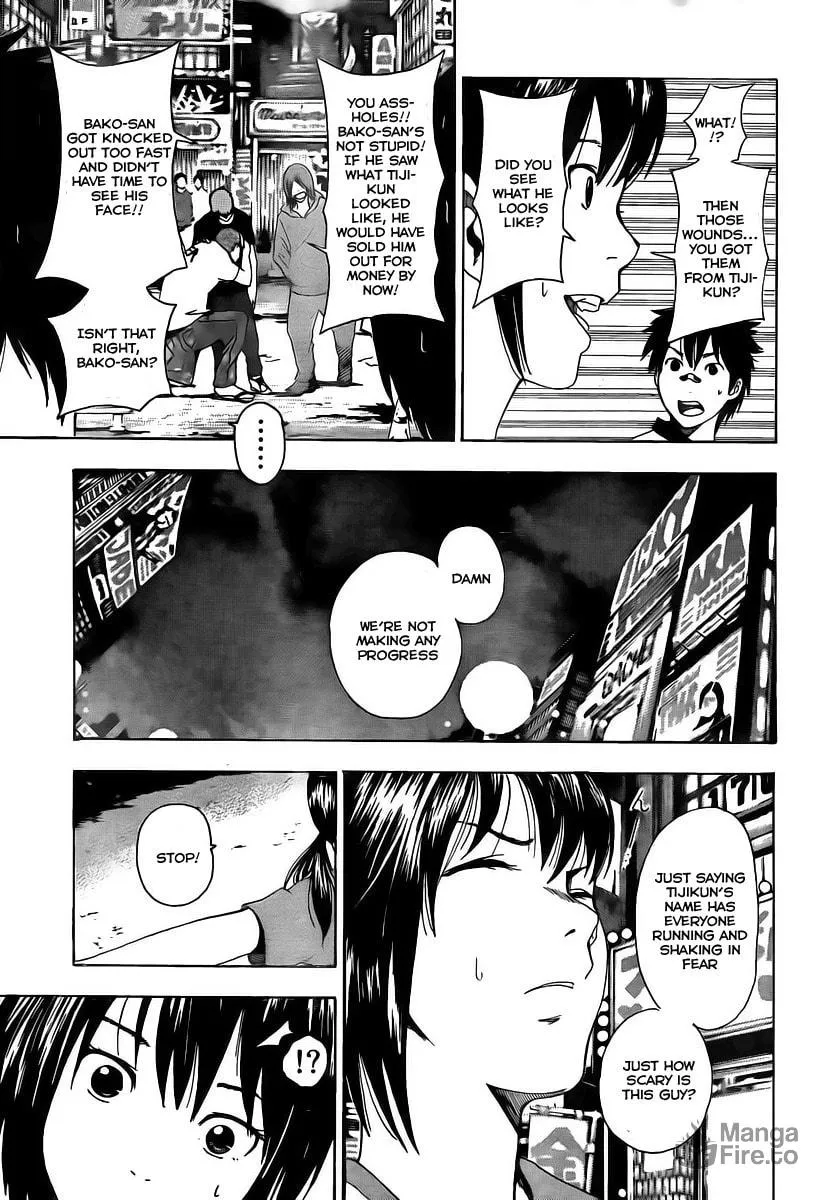 Tiji-kun! Chapter 1 page 30 - 