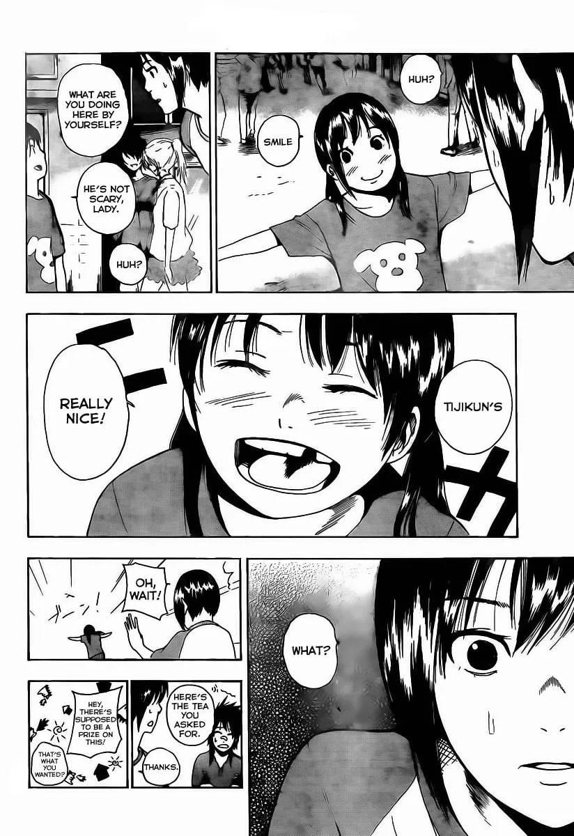Tiji-kun! Chapter 1 page 31 - 