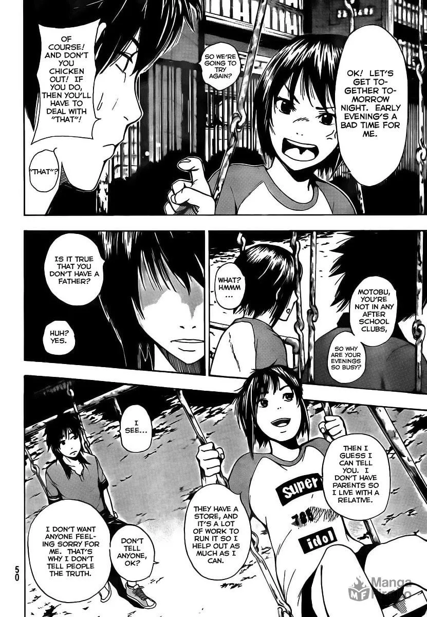 Tiji-kun! Chapter 1 page 33 - 