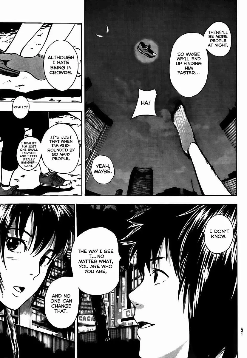 Tiji-kun! Chapter 1 page 34 - 