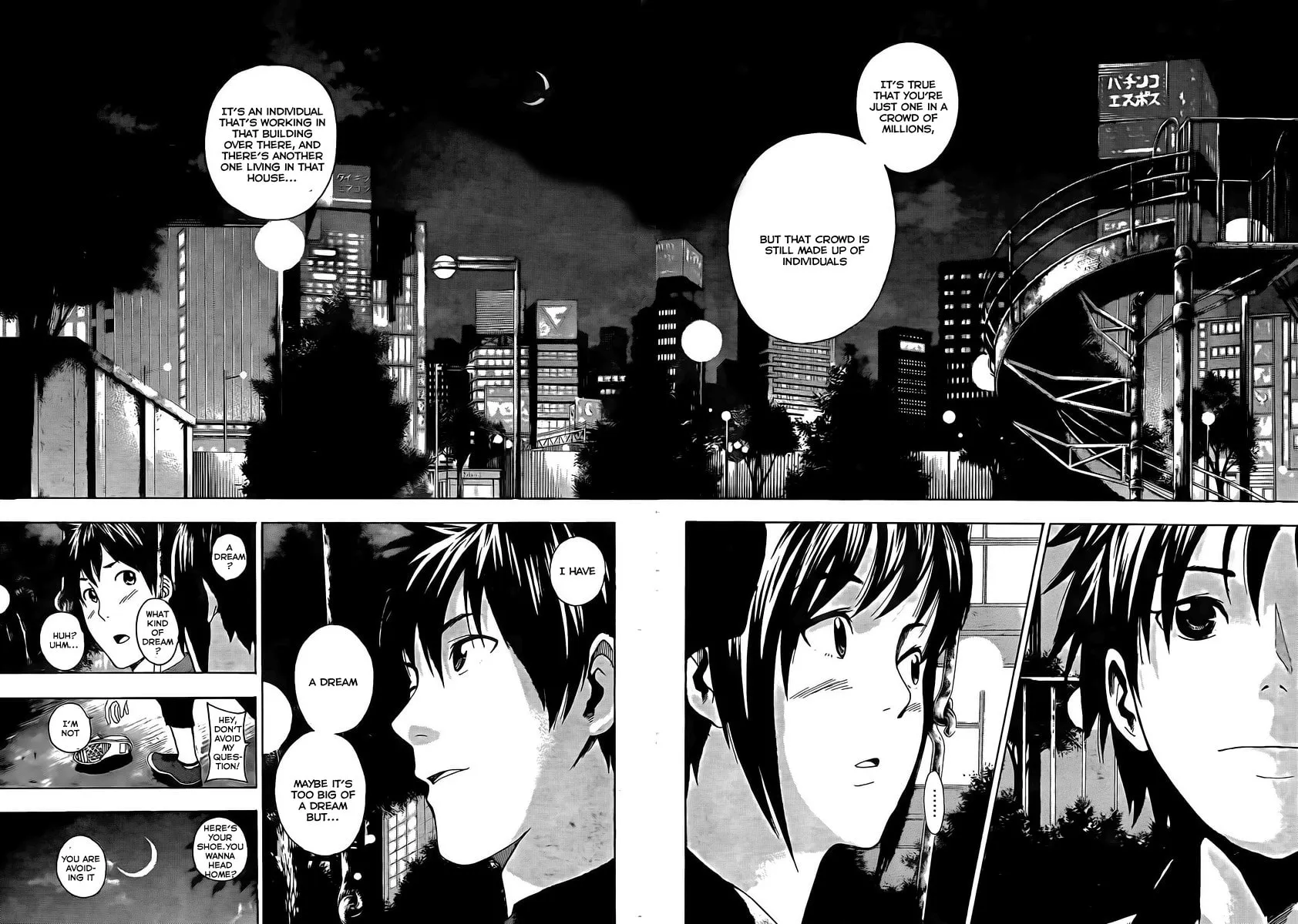 Tiji-kun! Chapter 1 page 35 - 