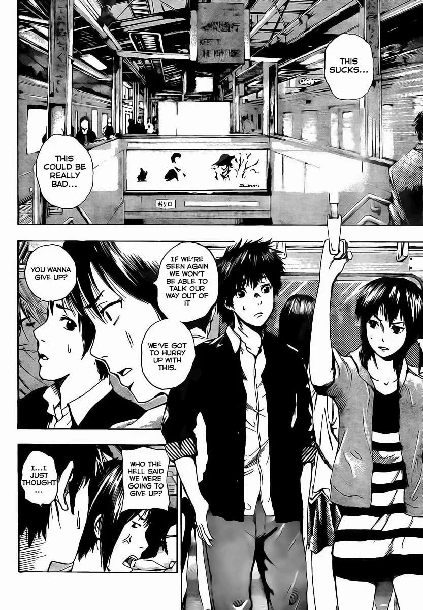 Tiji-kun! Chapter 1 page 37 - 