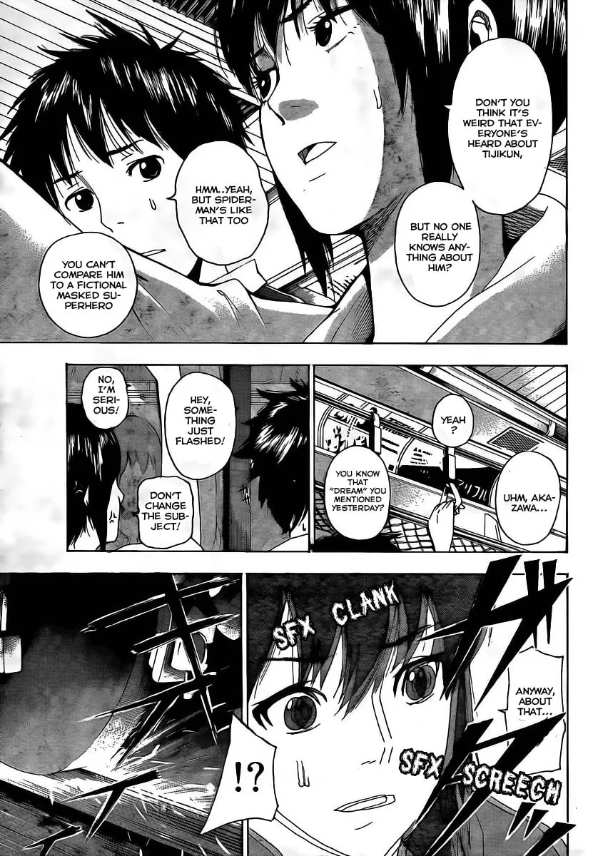 Tiji-kun! Chapter 1 page 38 - 