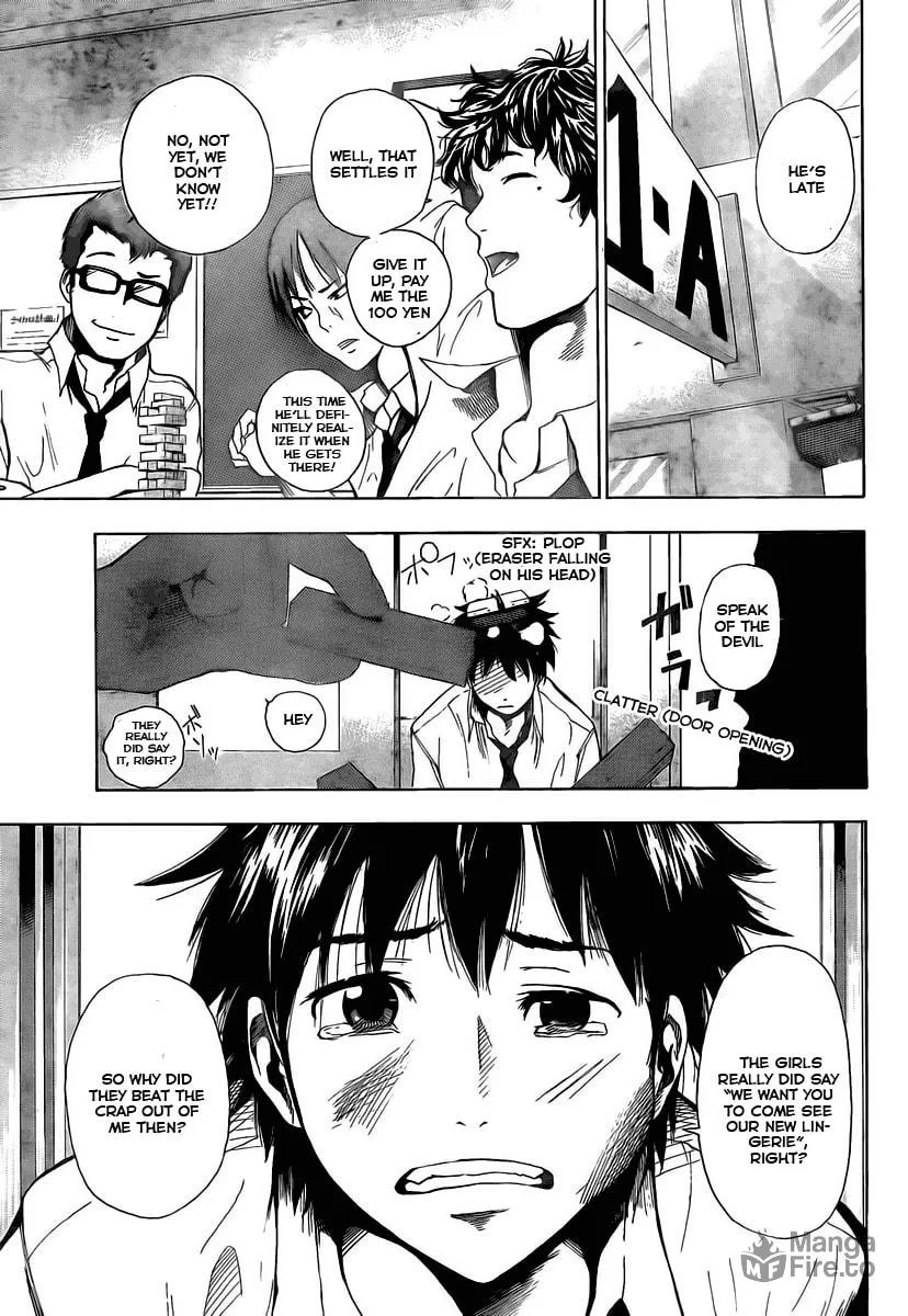 Tiji-kun! Chapter 1 page 5 - 