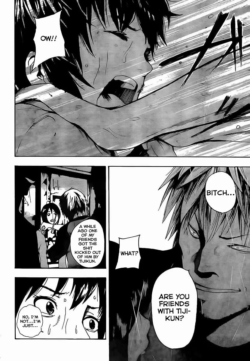 Tiji-kun! Chapter 1 page 44 - 