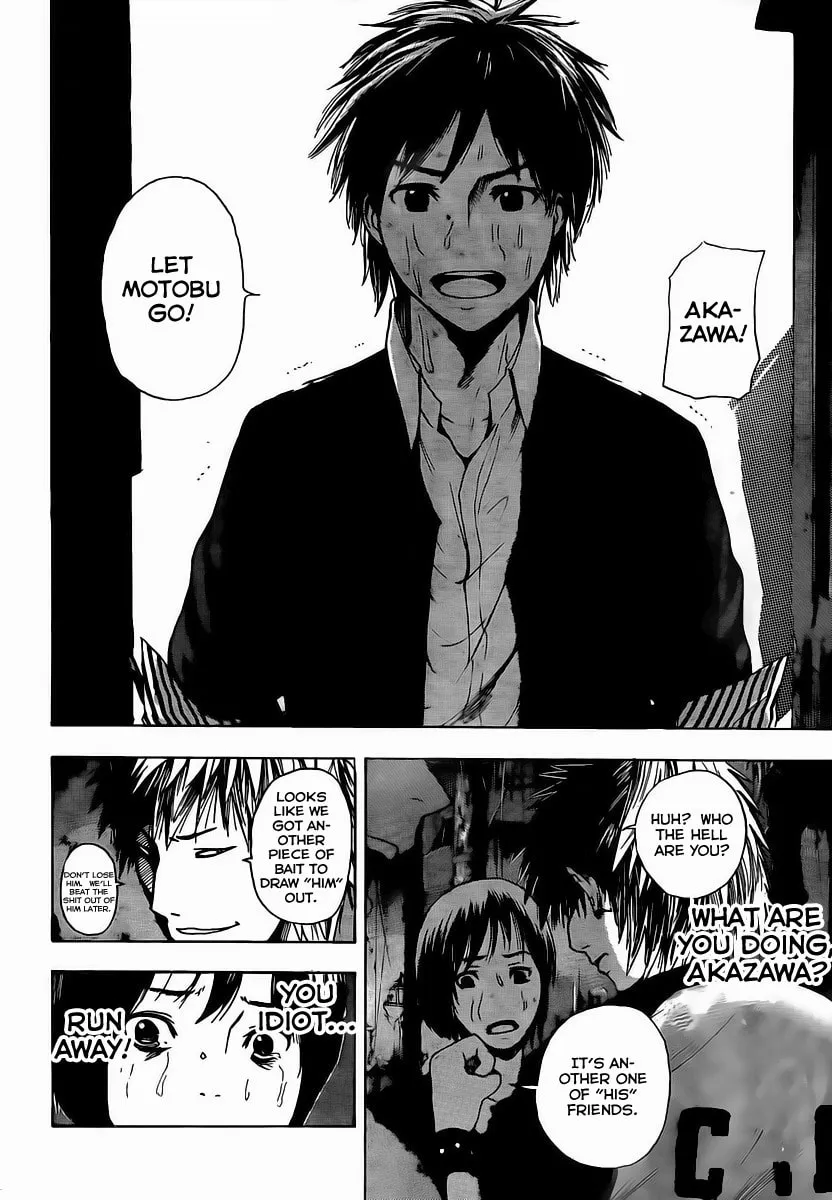 Tiji-kun! Chapter 1 page 46 - 