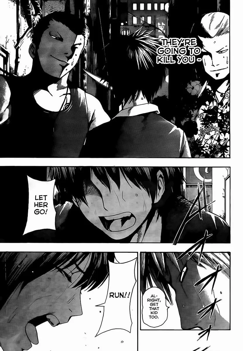 Tiji-kun! Chapter 1 page 47 - 