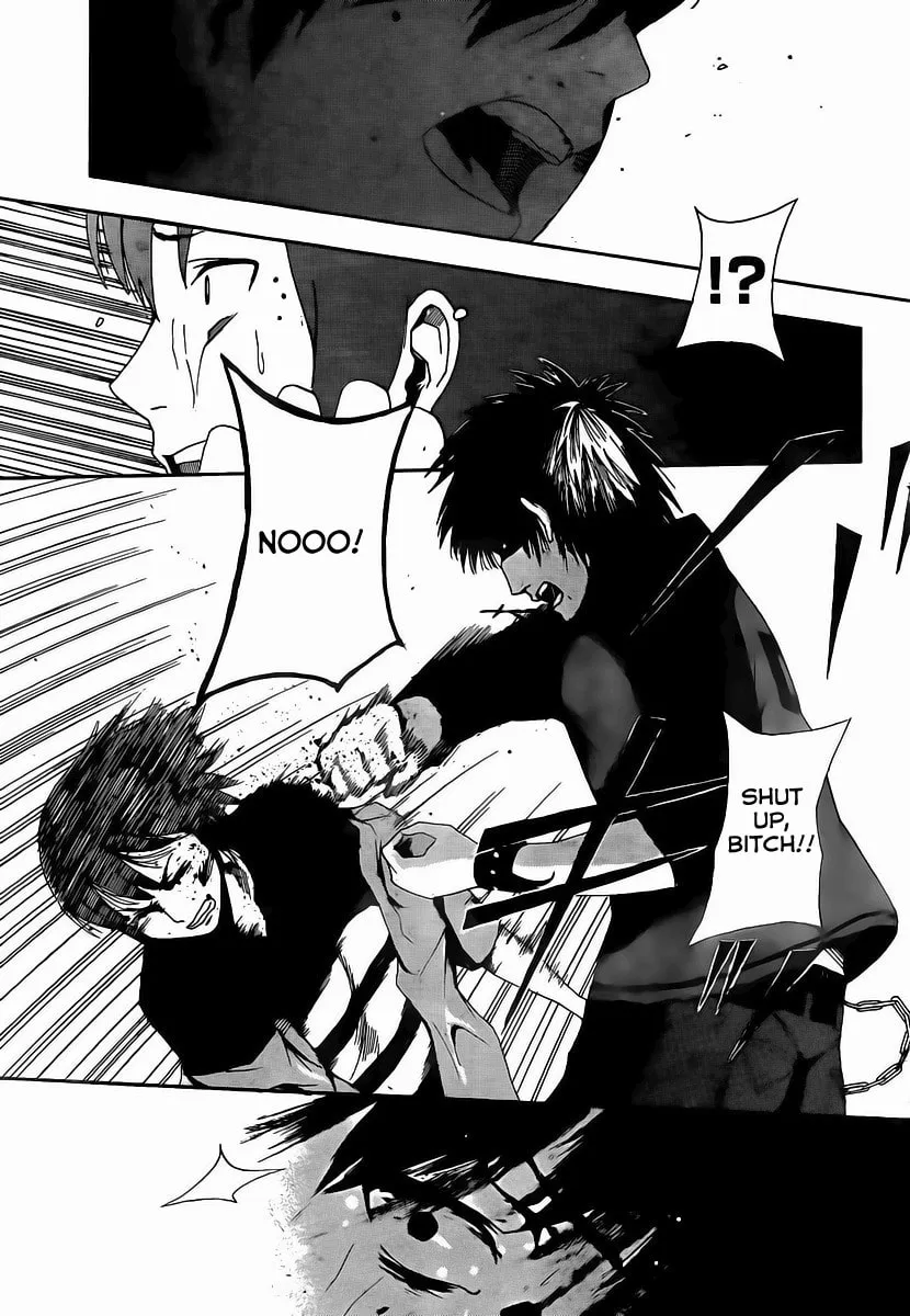 Tiji-kun! Chapter 1 page 49 - 
