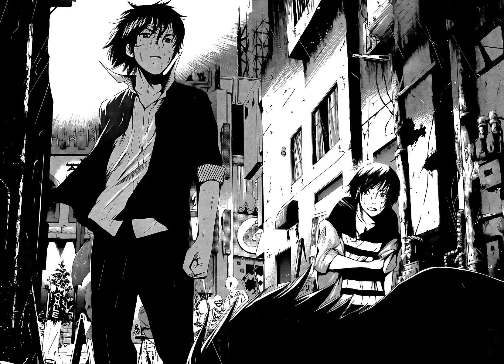 Tiji-kun! Chapter 1 page 52 - 