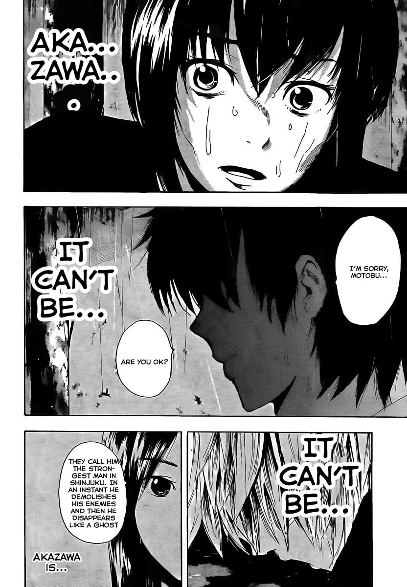 Tiji-kun! Chapter 1 page 53 - 
