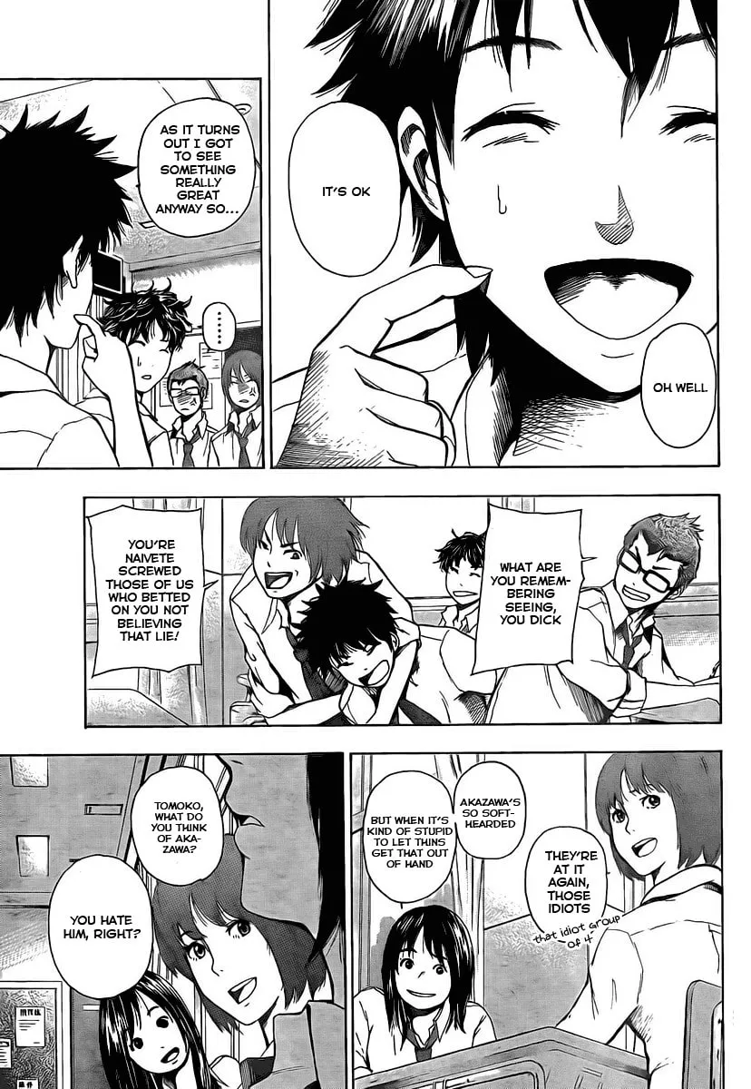 Tiji-kun! Chapter 1 page 7 - 