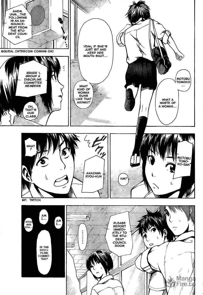 Tiji-kun! Chapter 1 page 9 - 