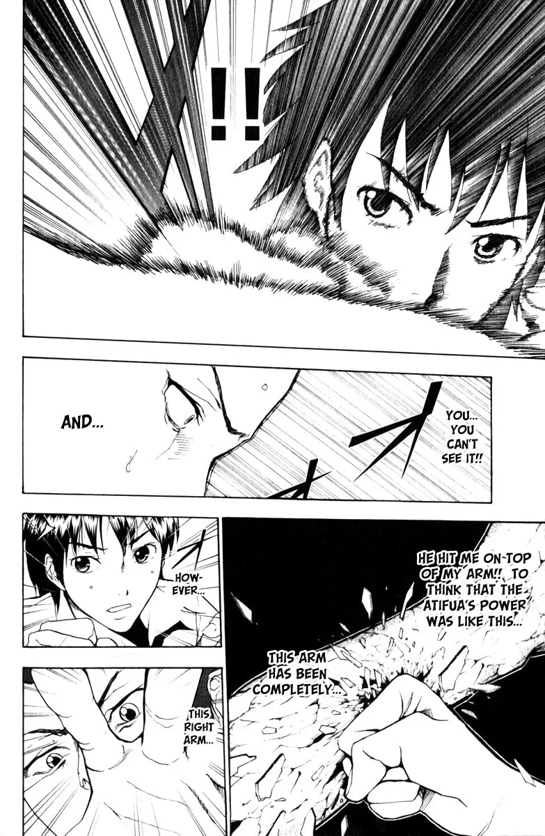 Tiji-kun! Chapter 10 page 4 - 