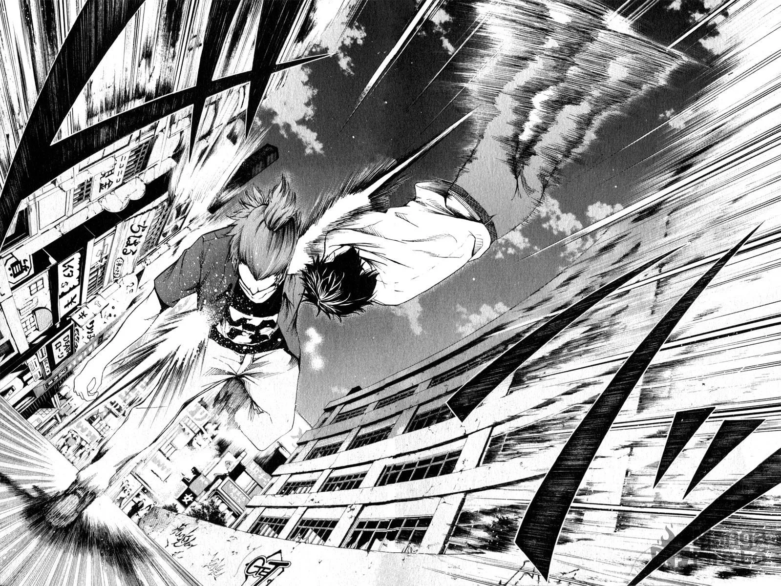 Tiji-kun! Chapter 10 page 9 - 
