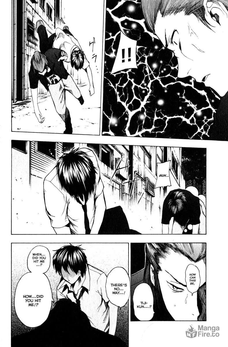 Tiji-kun! Chapter 10 page 10 - 