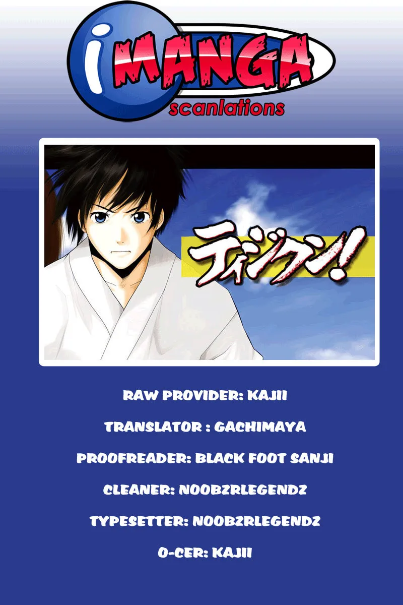 Tiji-kun! Chapter 11 page 1 - 