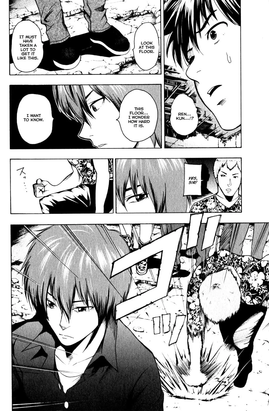 Tiji-kun! Chapter 11 page 13 - 