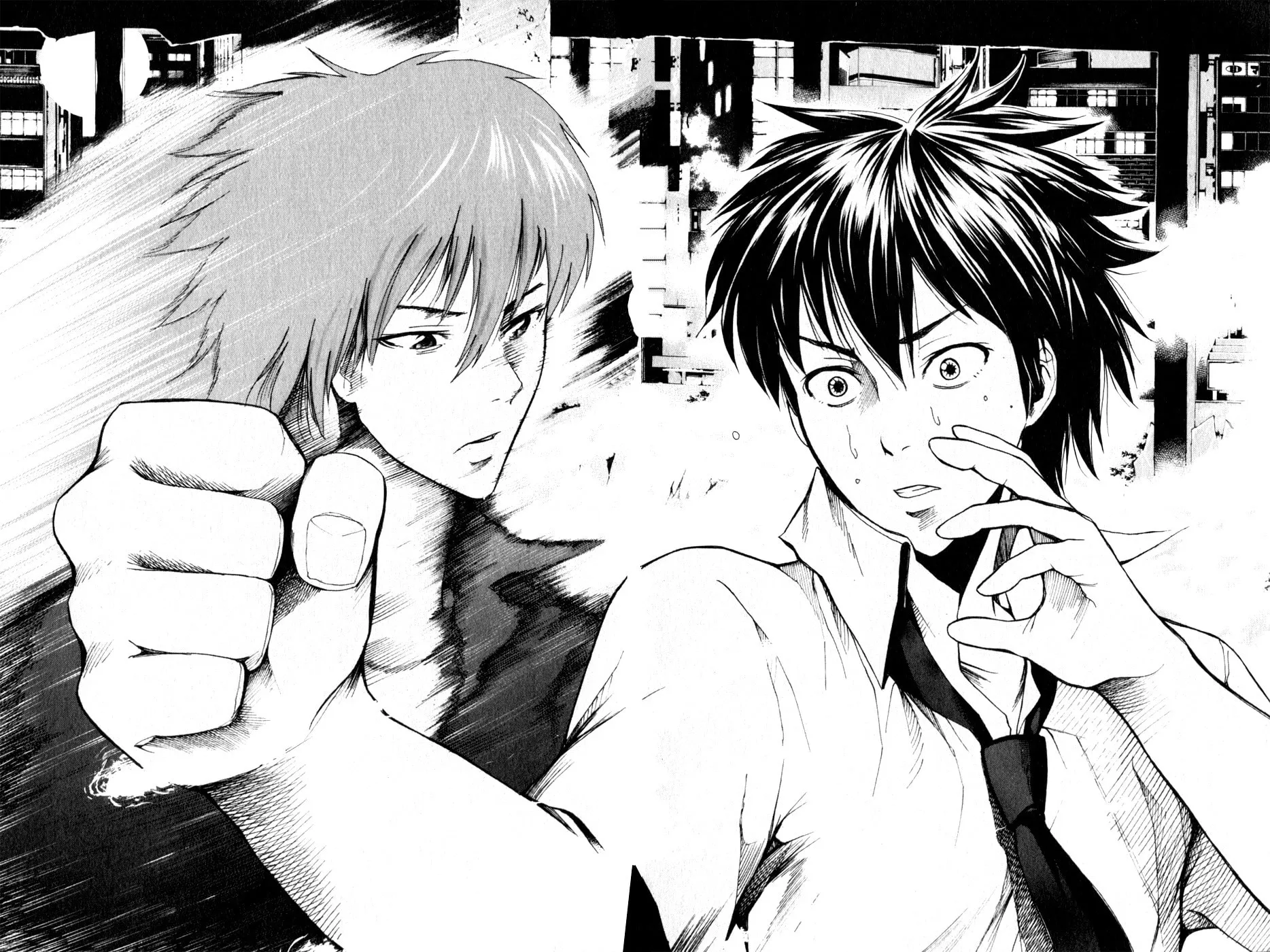 Tiji-kun! Chapter 11 page 19 - 