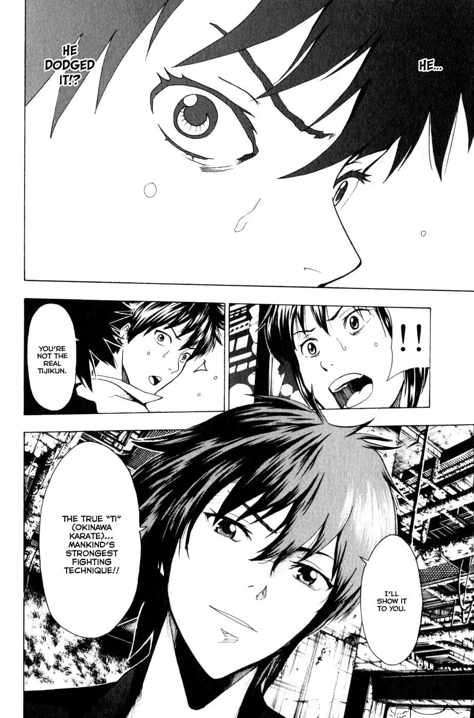 Tiji-kun! Chapter 11 page 20 - 