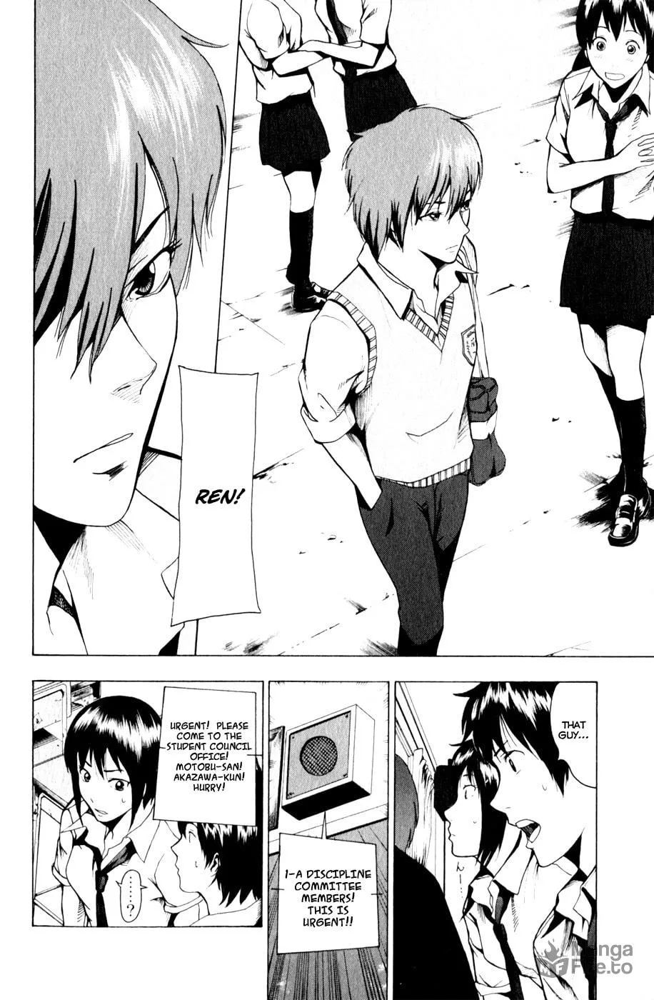 Tiji-kun! Chapter 11 page 3 - 