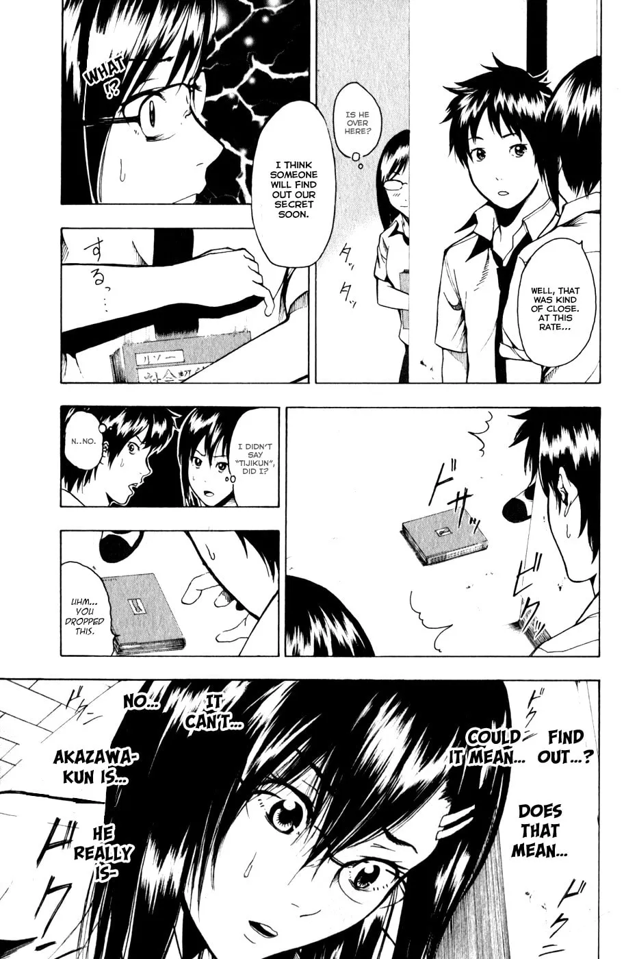 Tiji-kun! Chapter 11 page 8 - 