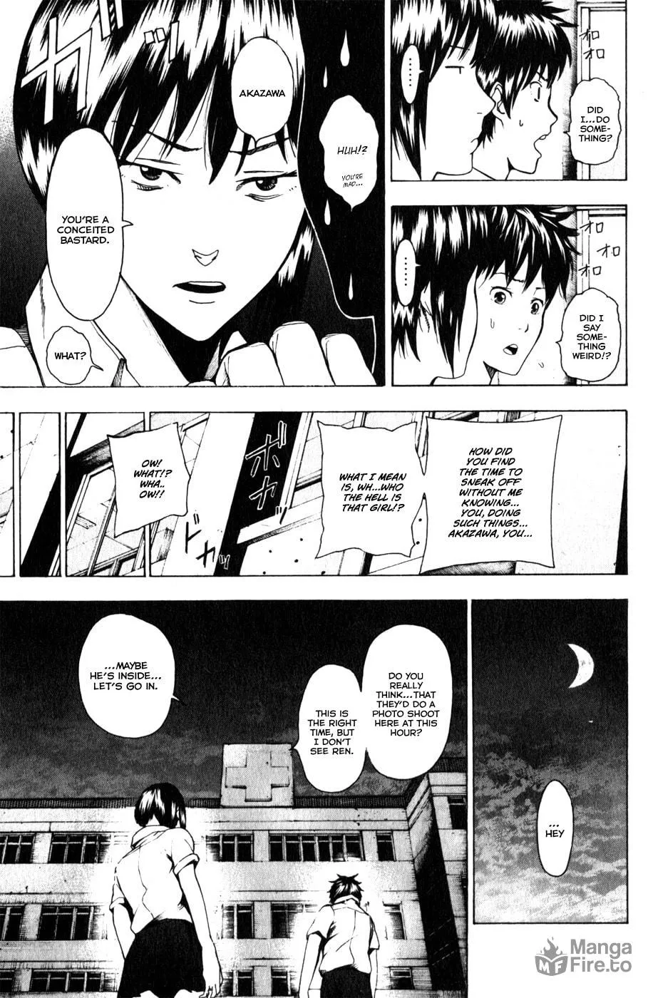 Tiji-kun! Chapter 11 page 10 - 