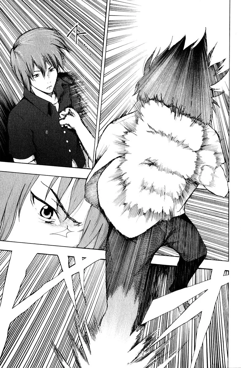 Tiji-kun! Chapter 12 page 11 - 