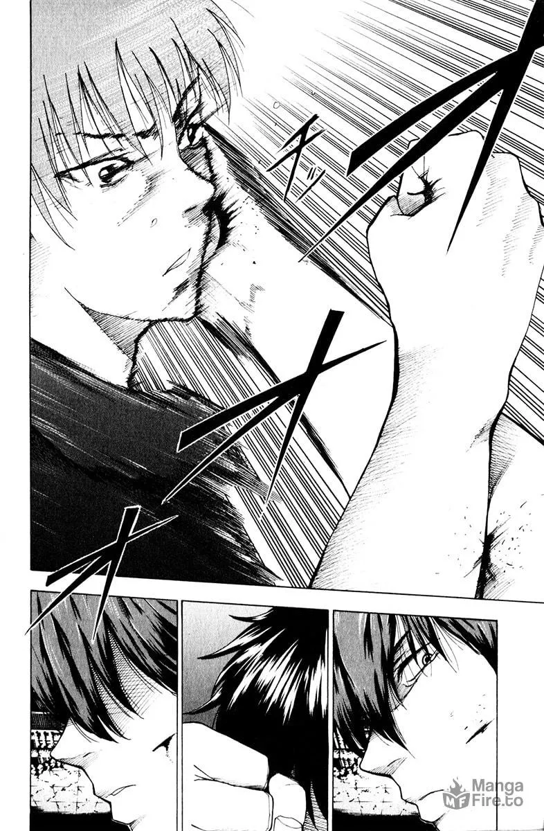 Tiji-kun! Chapter 12 page 12 - 