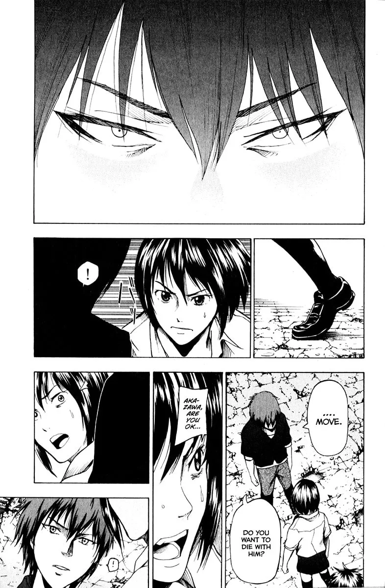 Tiji-kun! Chapter 12 page 13 - 