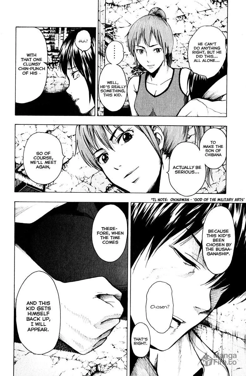 Tiji-kun! Chapter 12 page 20 - 