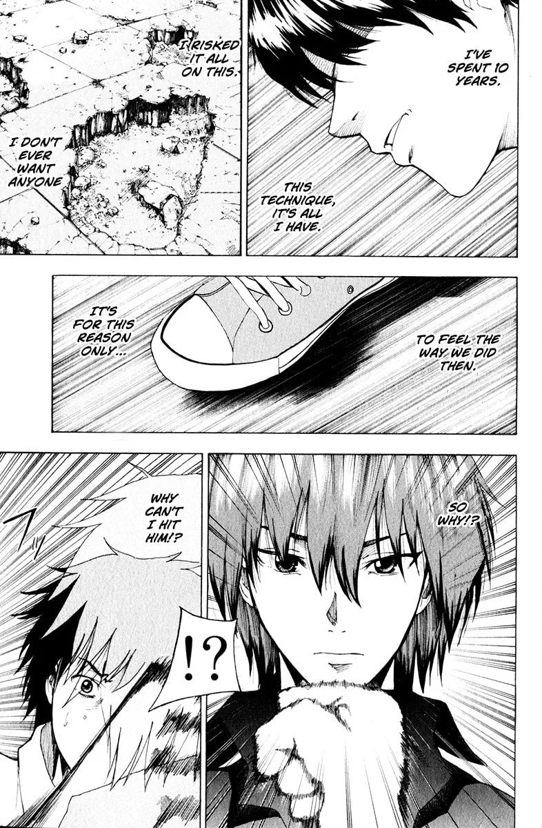Tiji-kun! Chapter 12 page 4 - 