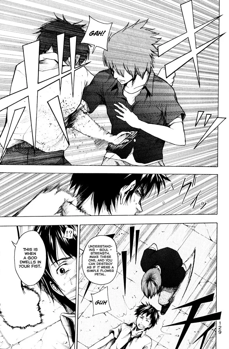 Tiji-kun! Chapter 12 page 7 - 