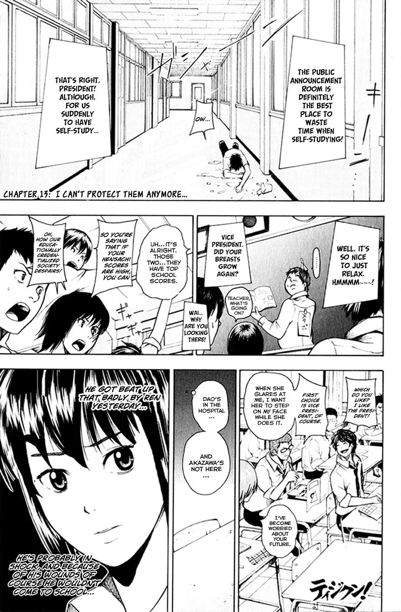 Tiji-kun! Chapter 13 page 2 - 