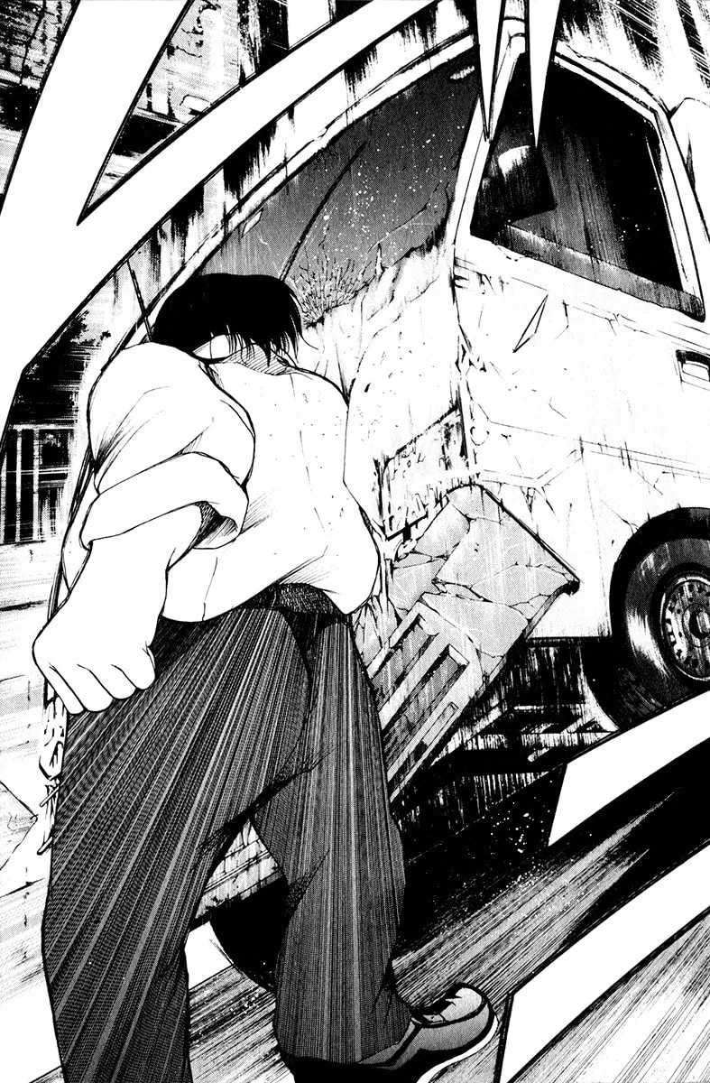 Tiji-kun! Chapter 13 page 16 - 