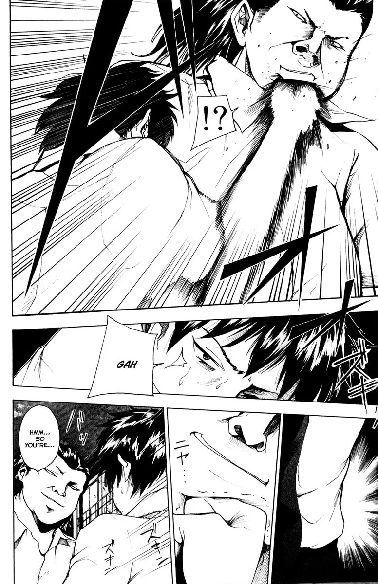 Tiji-kun! Chapter 13 page 19 - 