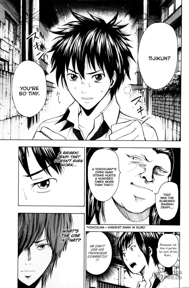 Tiji-kun! Chapter 13 page 20 - 