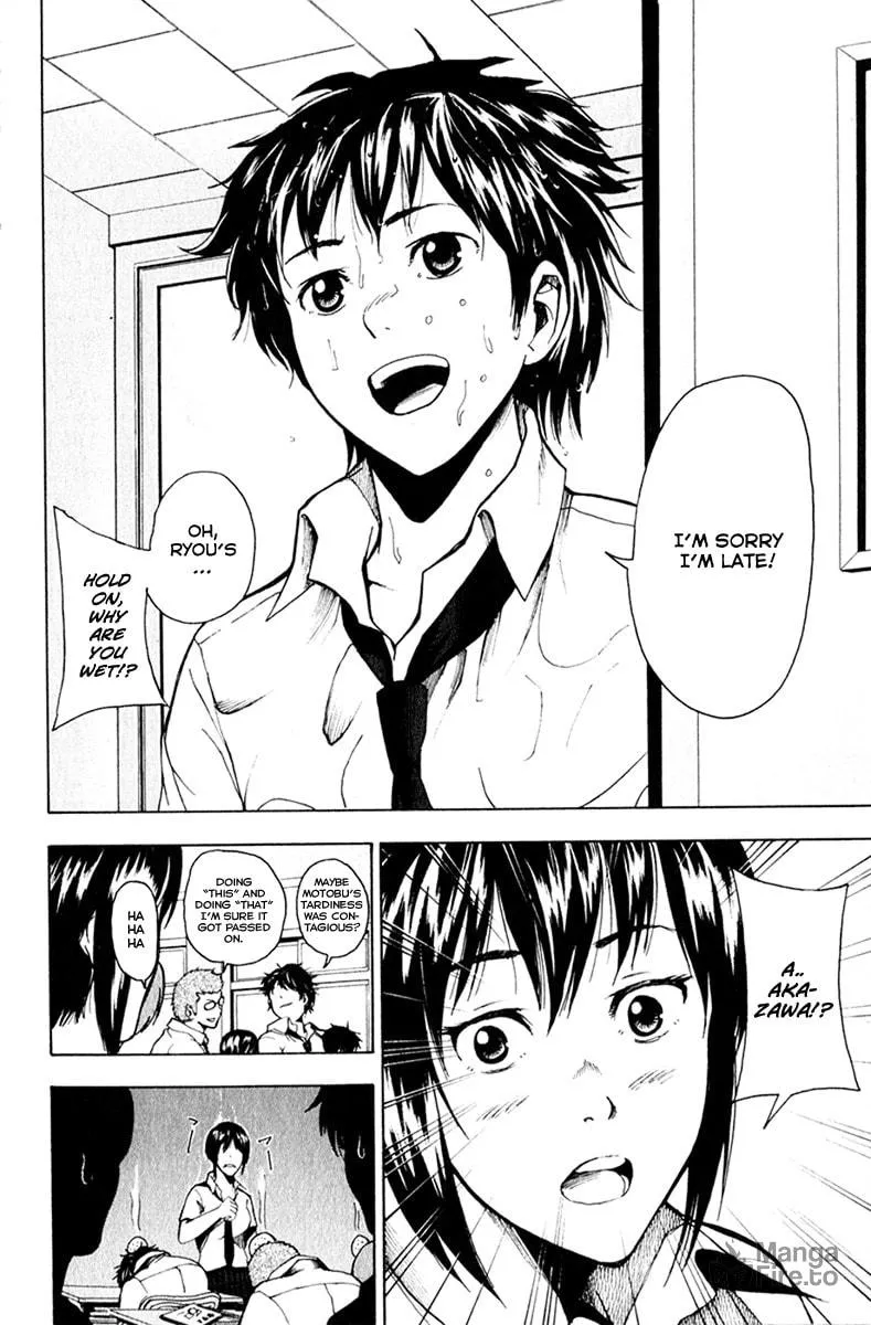 Tiji-kun! Chapter 13 page 3 - 
