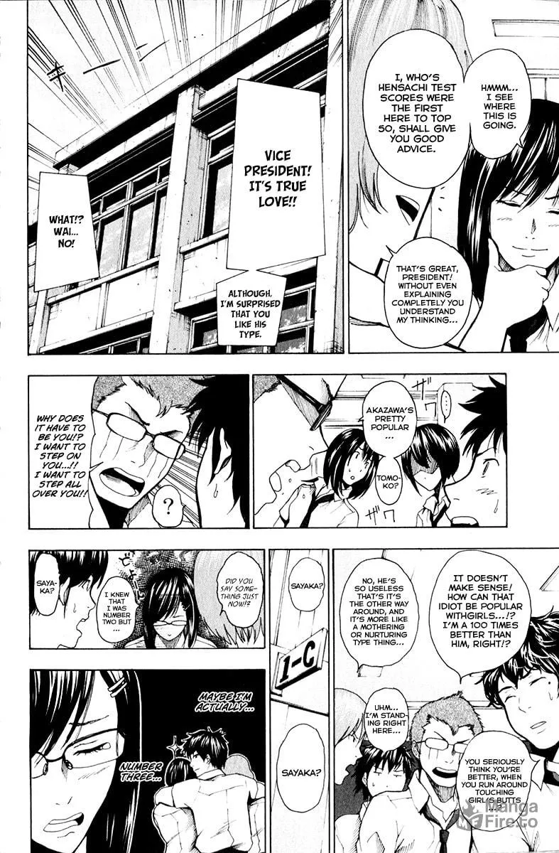 Tiji-kun! Chapter 13 page 5 - 