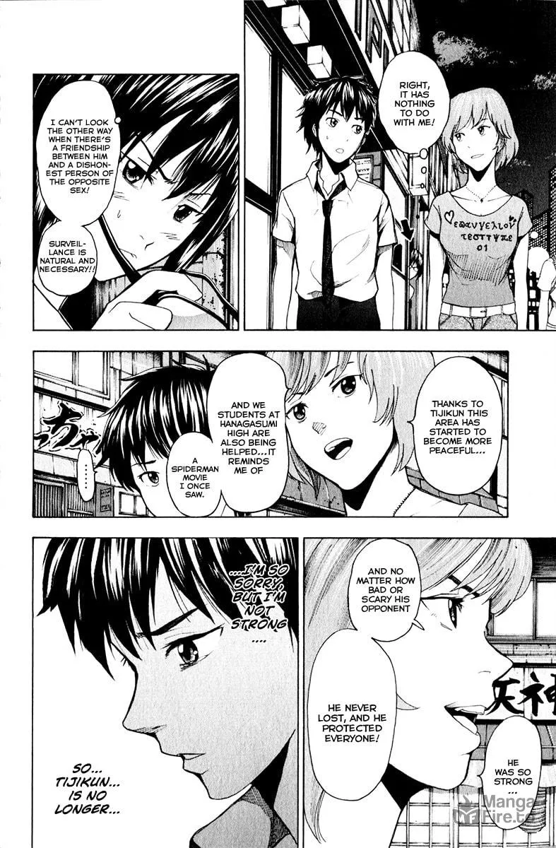 Tiji-kun! Chapter 13 page 9 - 