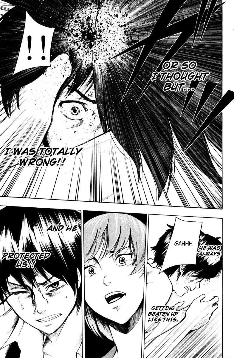 Tiji-kun! Chapter 14 page 11 - 