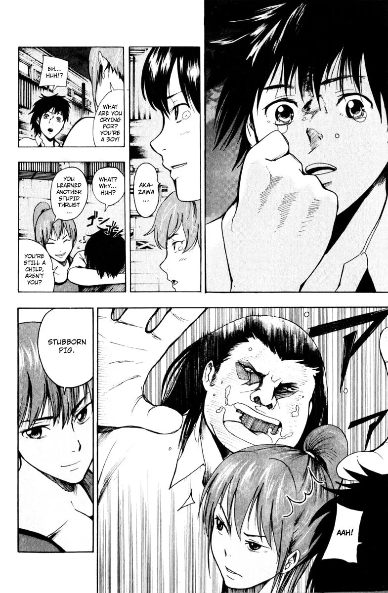 Tiji-kun! Chapter 14 page 17 - 