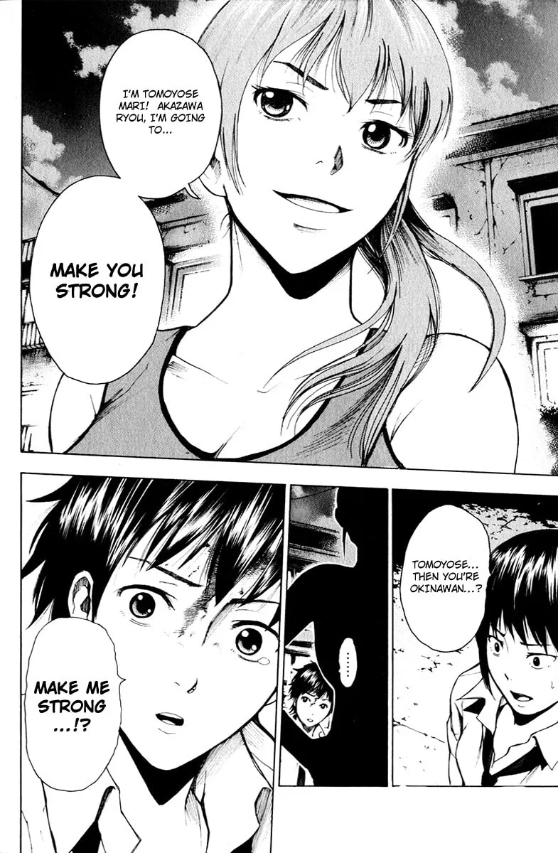 Tiji-kun! Chapter 14 page 19 - 