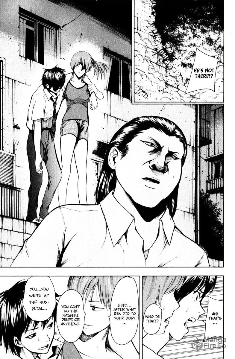 Tiji-kun! Chapter 14 page 3 - 