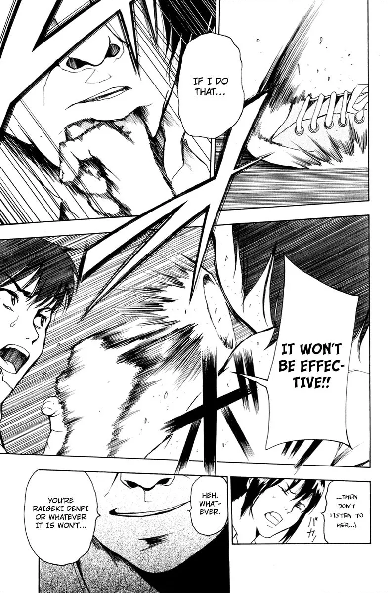 Tiji-kun! Chapter 14 page 7 - 