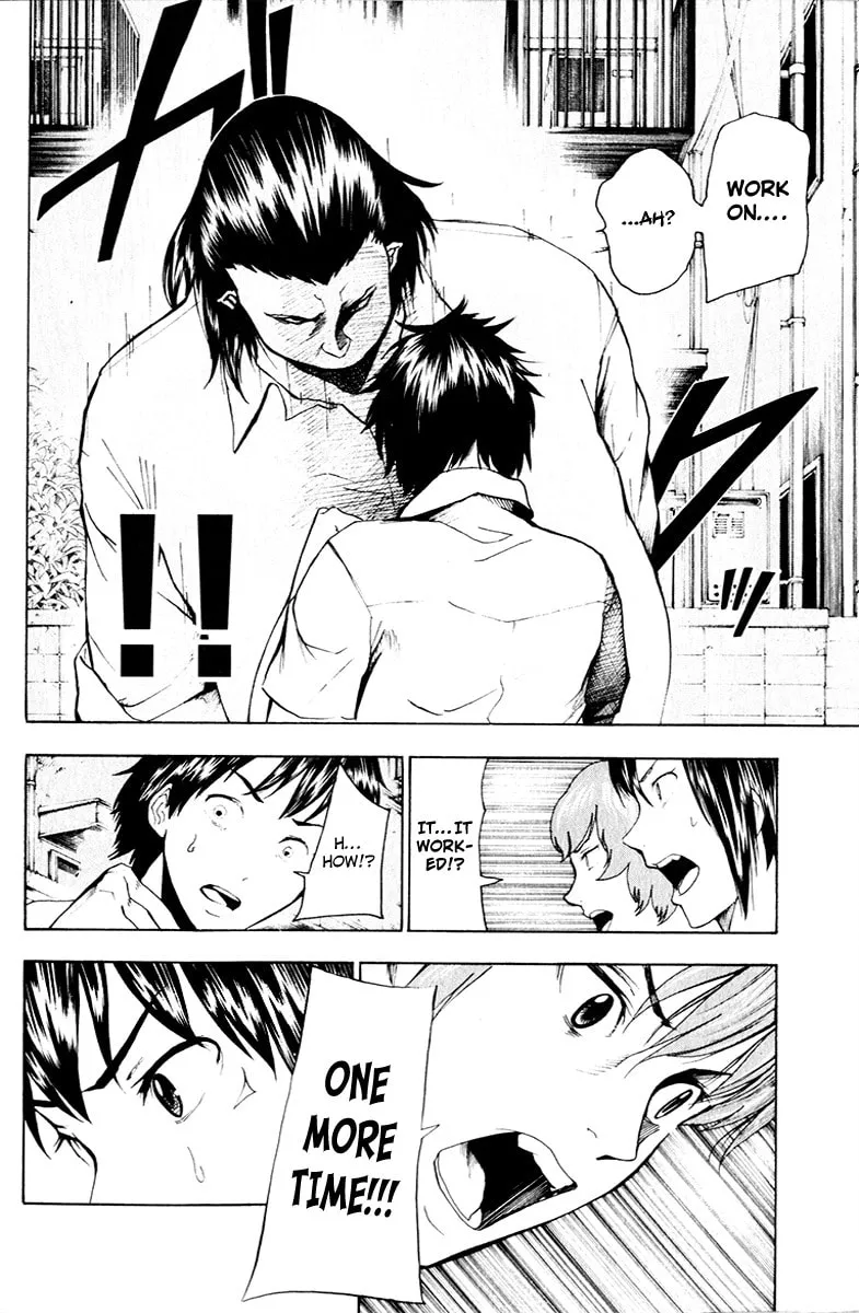 Tiji-kun! Chapter 14 page 8 - 