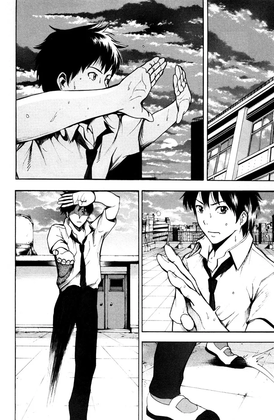 Tiji-kun! Chapter 15 page 11 - 