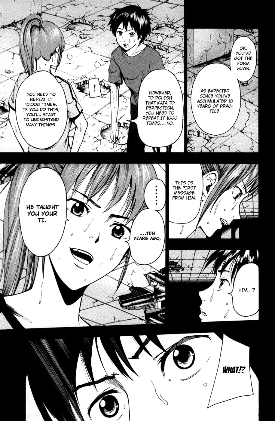 Tiji-kun! Chapter 15 page 14 - 
