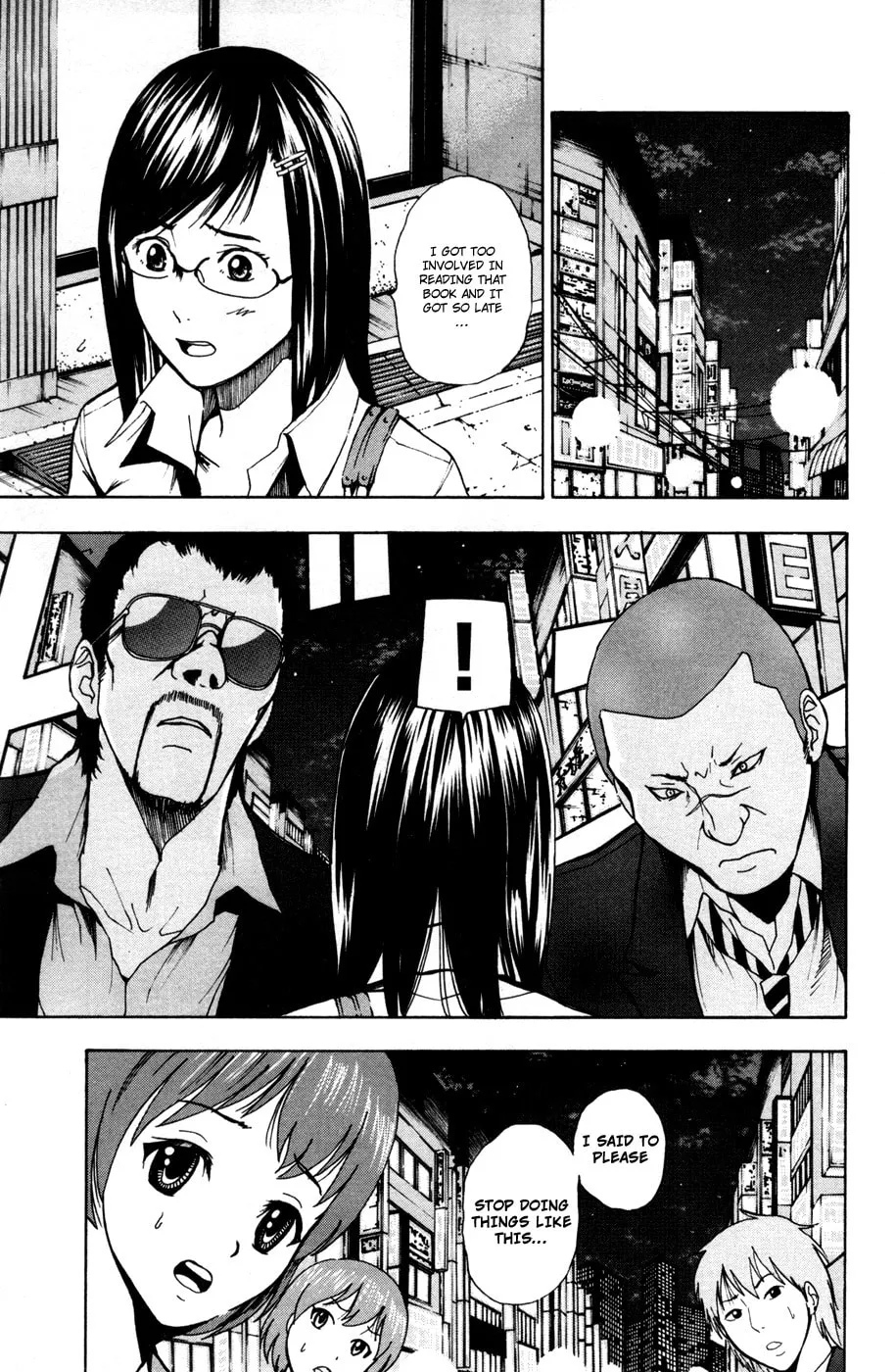 Tiji-kun! Chapter 15 page 16 - 