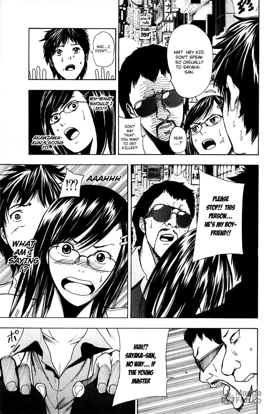 Tiji-kun! Chapter 15 page 18 - 